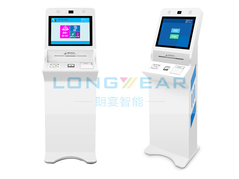 SKZ-HBD-L215H立式單屏自助報到機(jī)