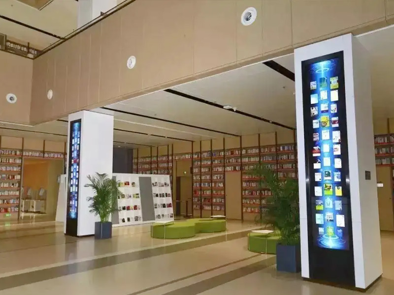 智慧圖書館解決方案