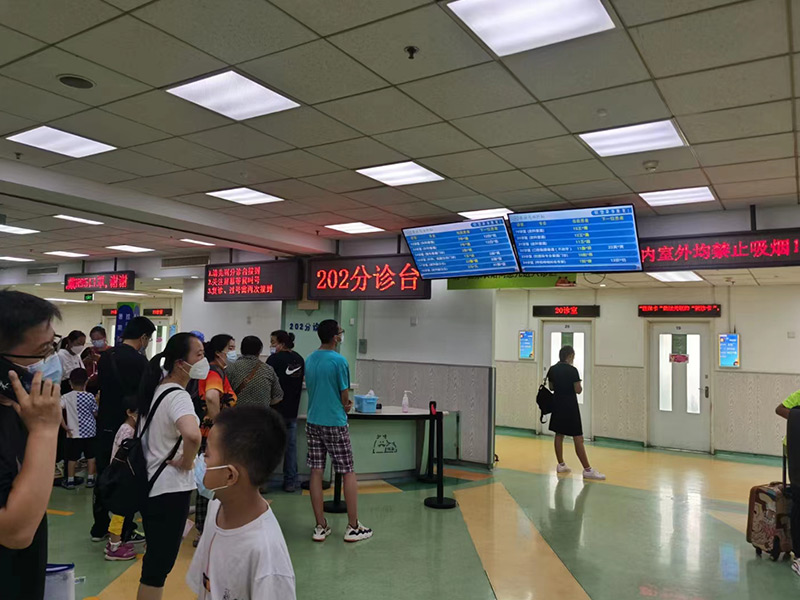 杭州市兒童醫(yī)院 分診導引系統(tǒng)